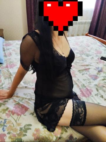 Любовь